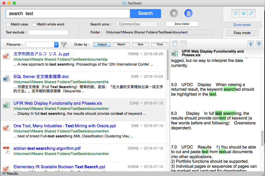 TextSeek (Mac) 2.7.2115 full TextSeek (Mac) full screenshot